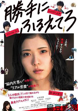 最终幻想女孩
